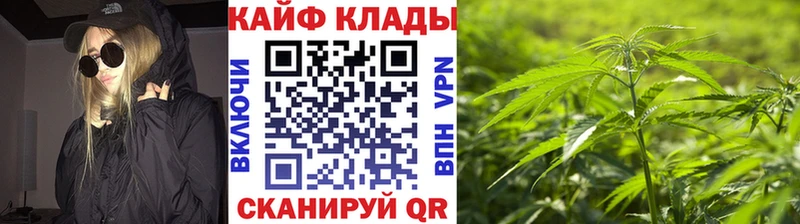 Магазины продажи наркотиков Сергач Марихуана  Меф  Амфетамин  ГАШ  MDMA  СОЛЬ 
