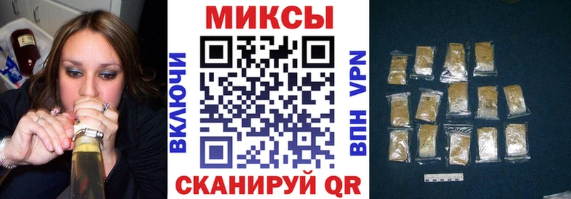 Бутират 99%  Сергач 