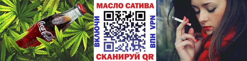MEGA как зайти  Сергач  Еда ТГК конопля 