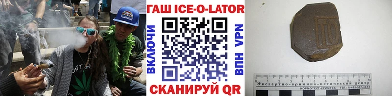 блэк спрут ссылка  магазин продажи наркотиков  Сергач  ГАШ Premium 