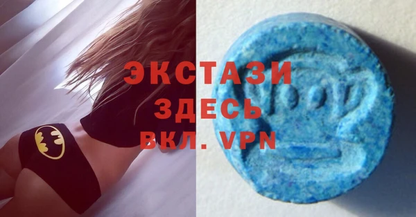 амф Зерноград