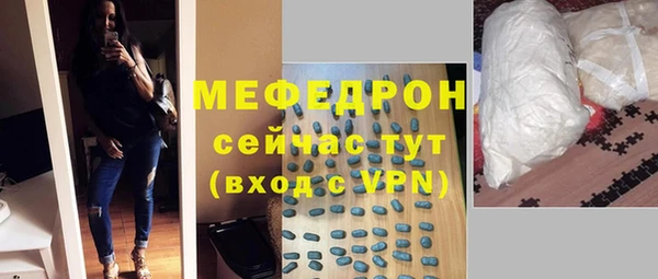 амф Зерноград