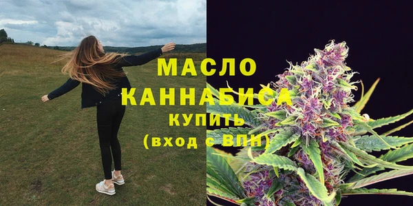альфа пвп VHQ Зеленодольск