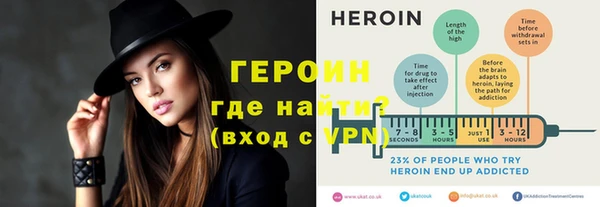 амф Зерноград