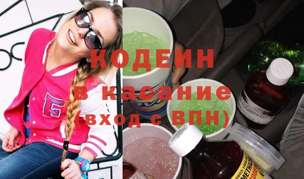 амф Зерноград