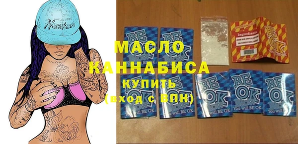амф Зерноград