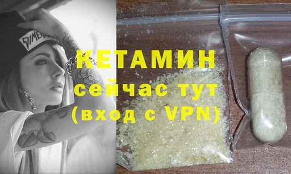 амф Зерноград