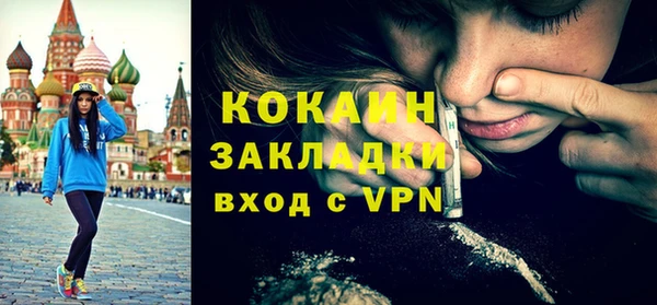 амф Зерноград
