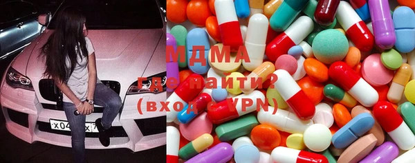 амф Зерноград