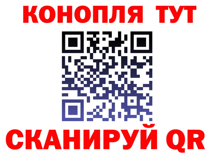АМФ 97% зеркало площадка KRAKEN Сергач