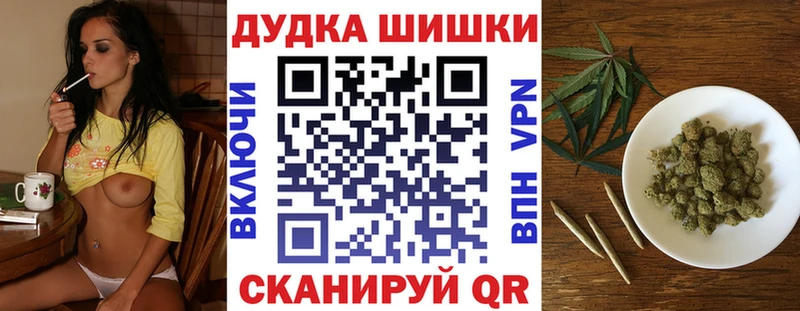Каннабис VHQ  Сергач 